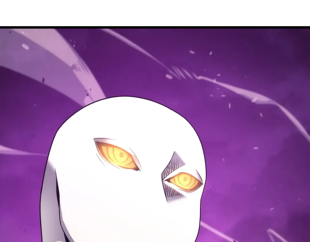 第177话 援军 第25页