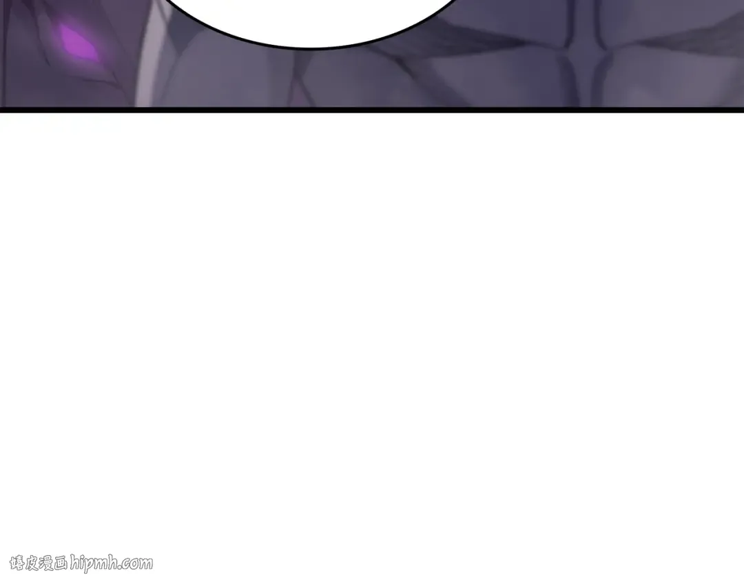 第177话 援军 第40页