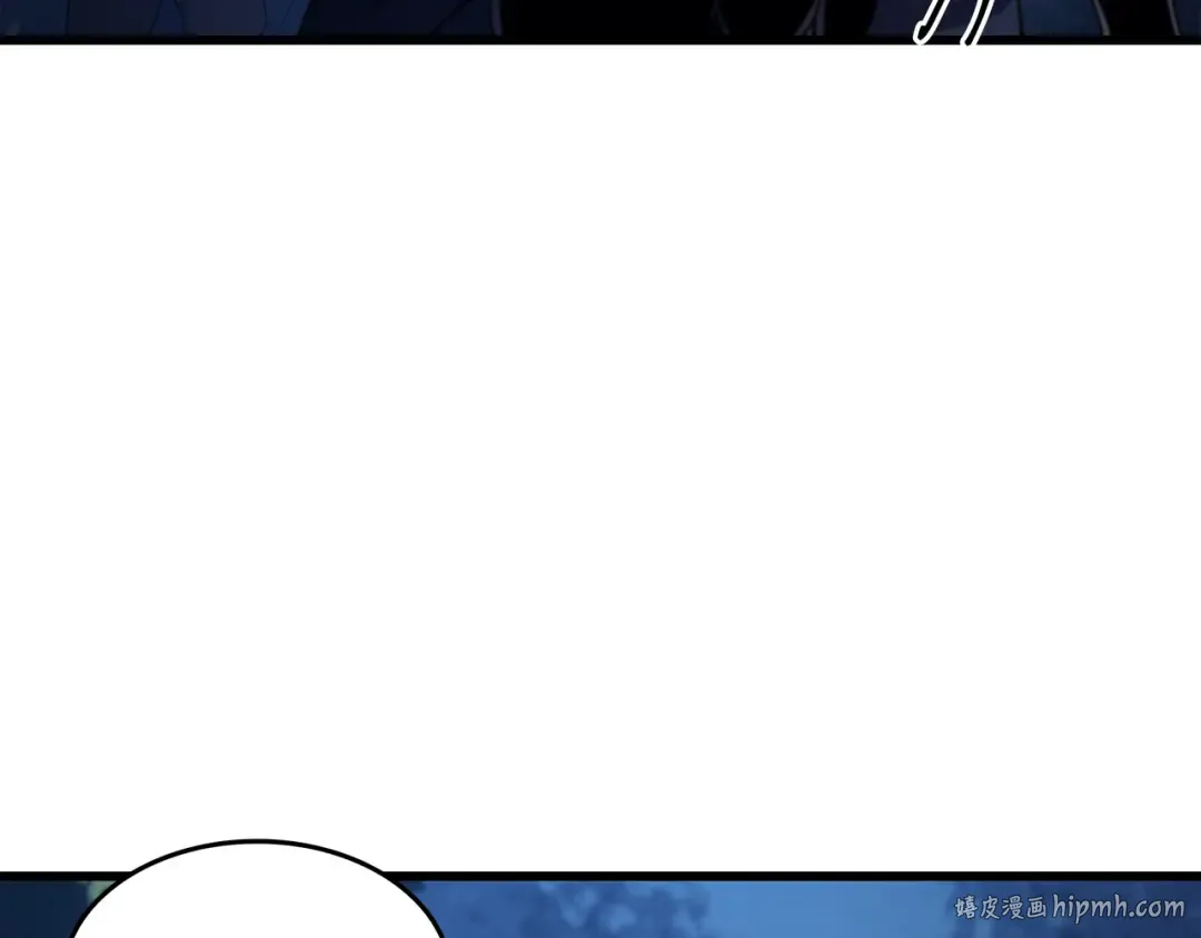 第177话 援军 第80页