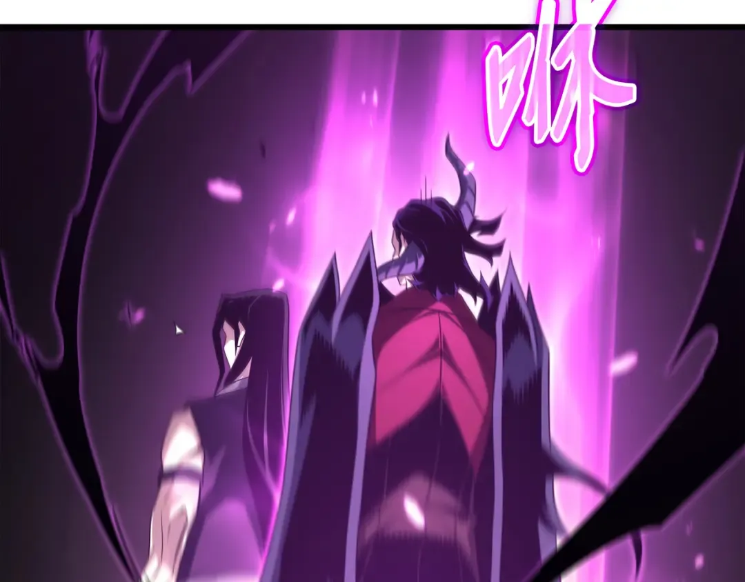 第177话 援军 第129页