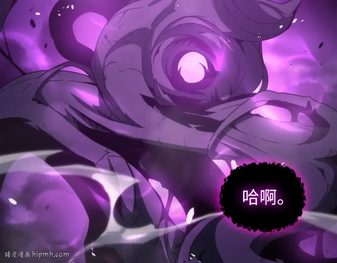 第177话 援军 第168页