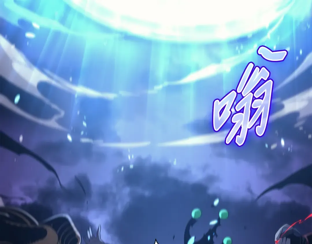 第177话 援军 第189页