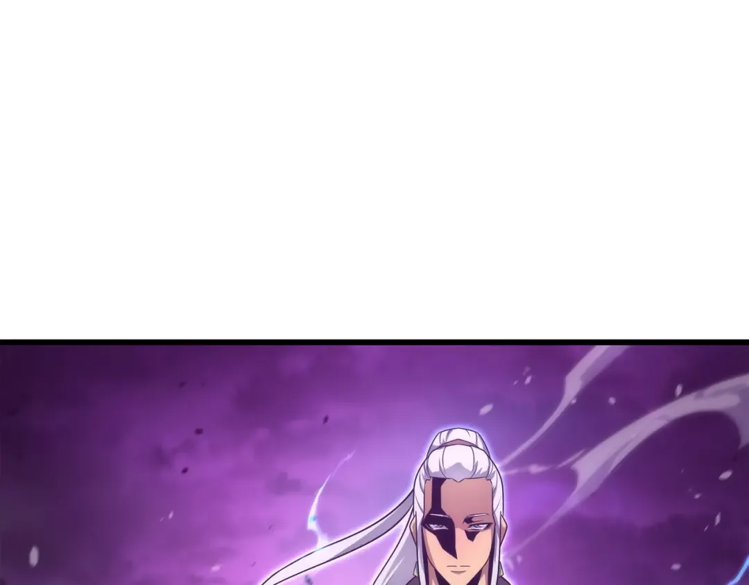 第177话 援军 第202页
