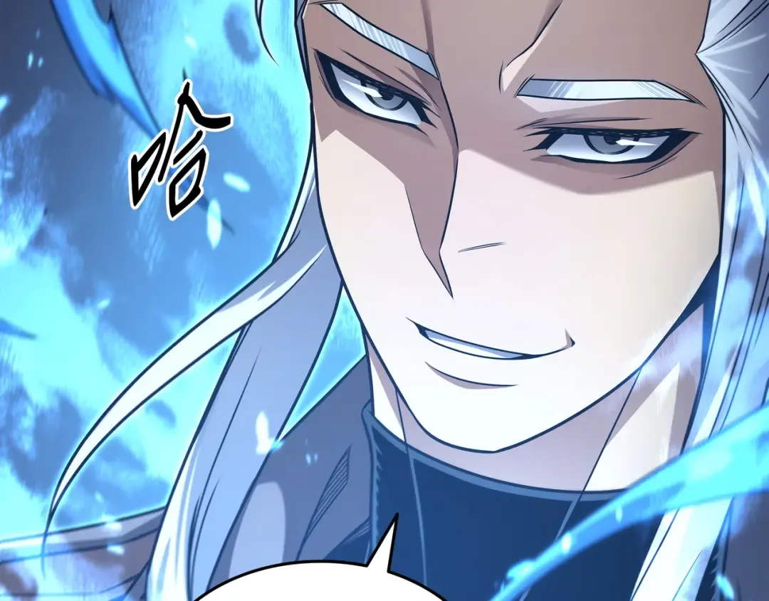 第178话 龙族的奴隶 第36页