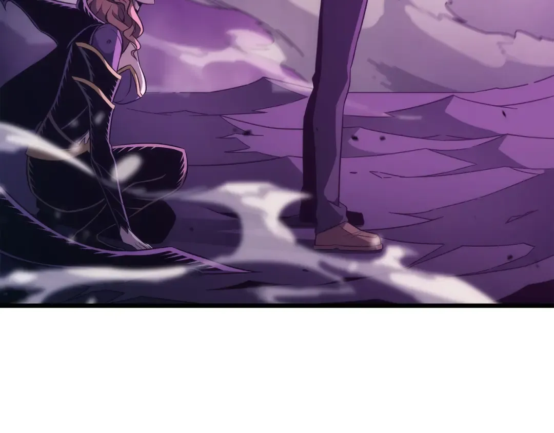 第178话 龙族的奴隶 第73页