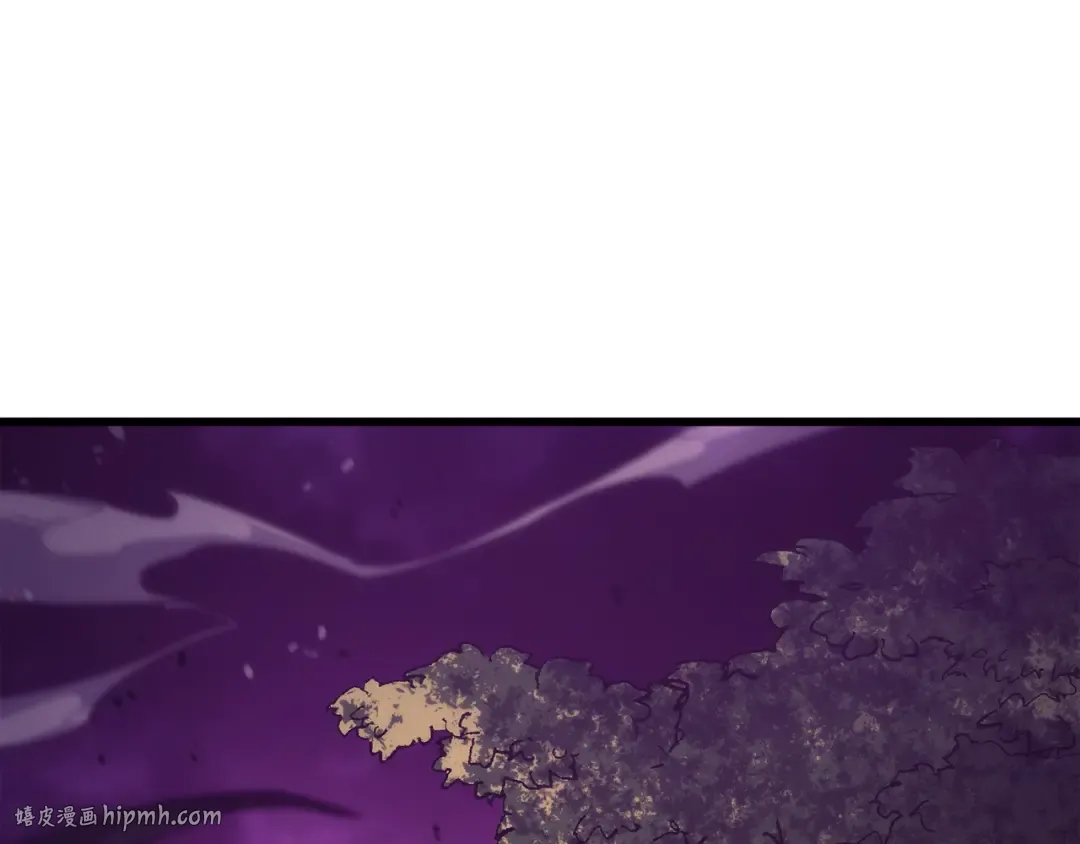 第178话 龙族的奴隶 第88页