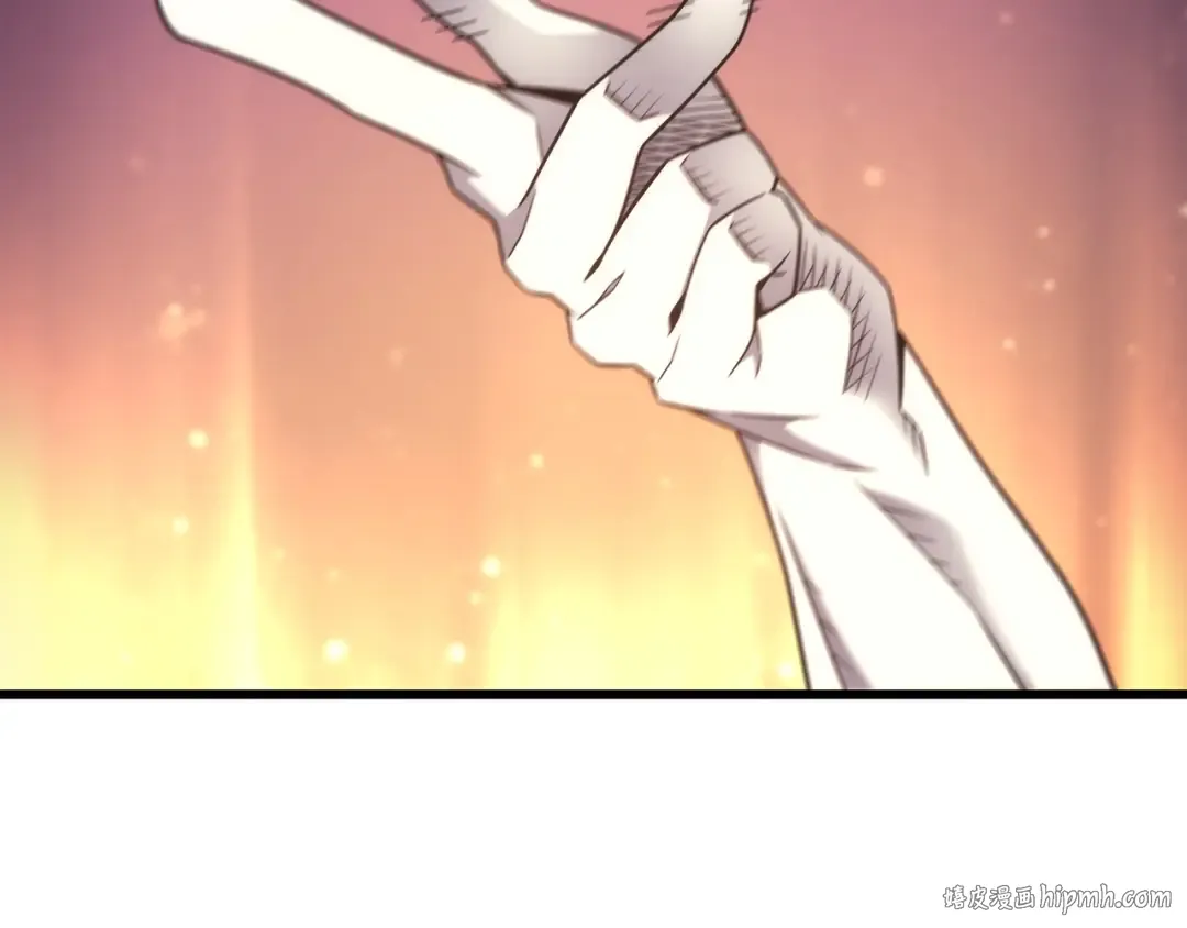 第178话 龙族的奴隶 第96页