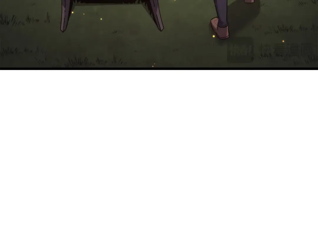第178话 龙族的奴隶 第103页