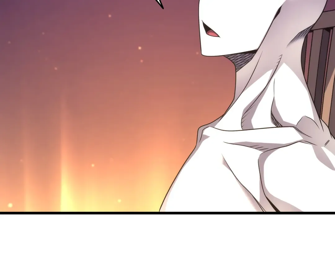 第178话 龙族的奴隶 第133页
