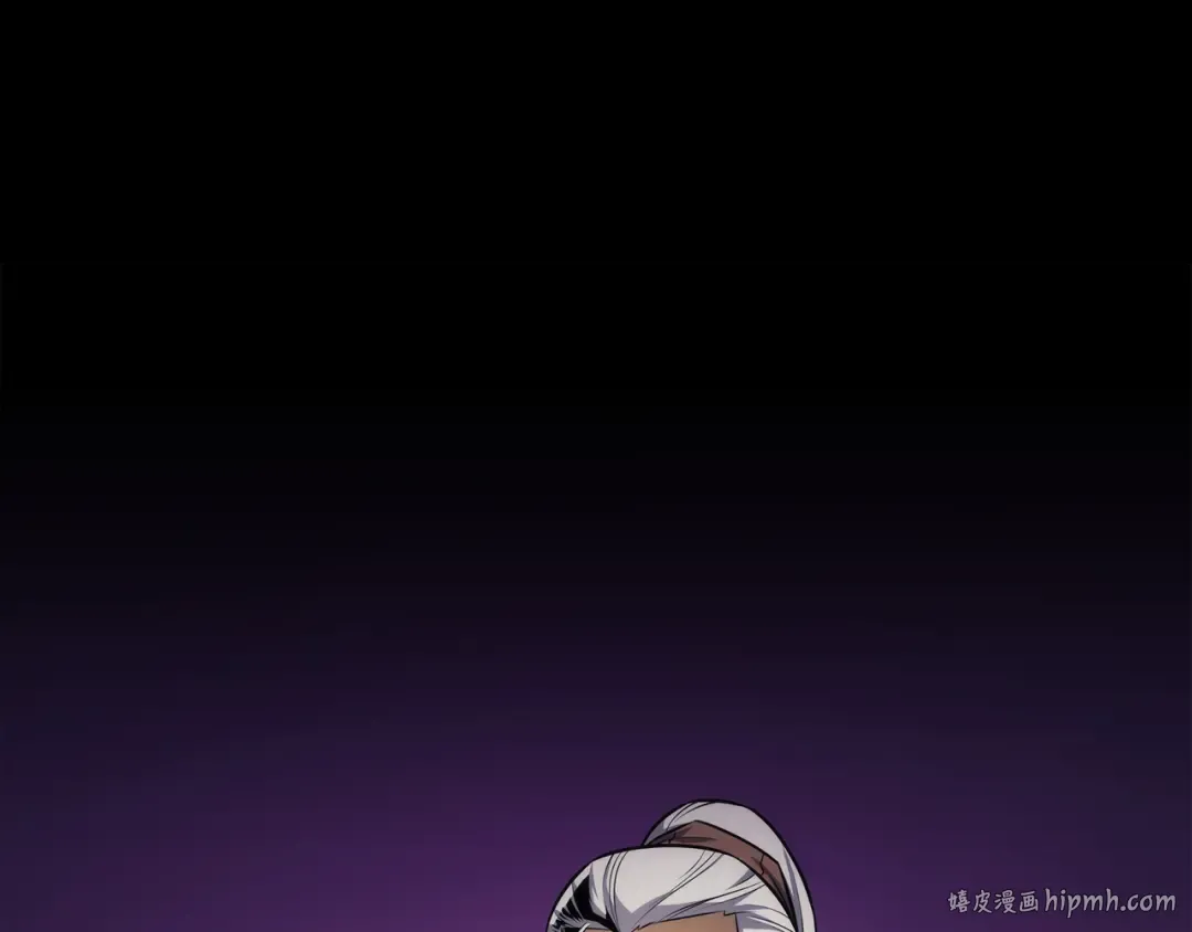 第178话 龙族的奴隶 第192页