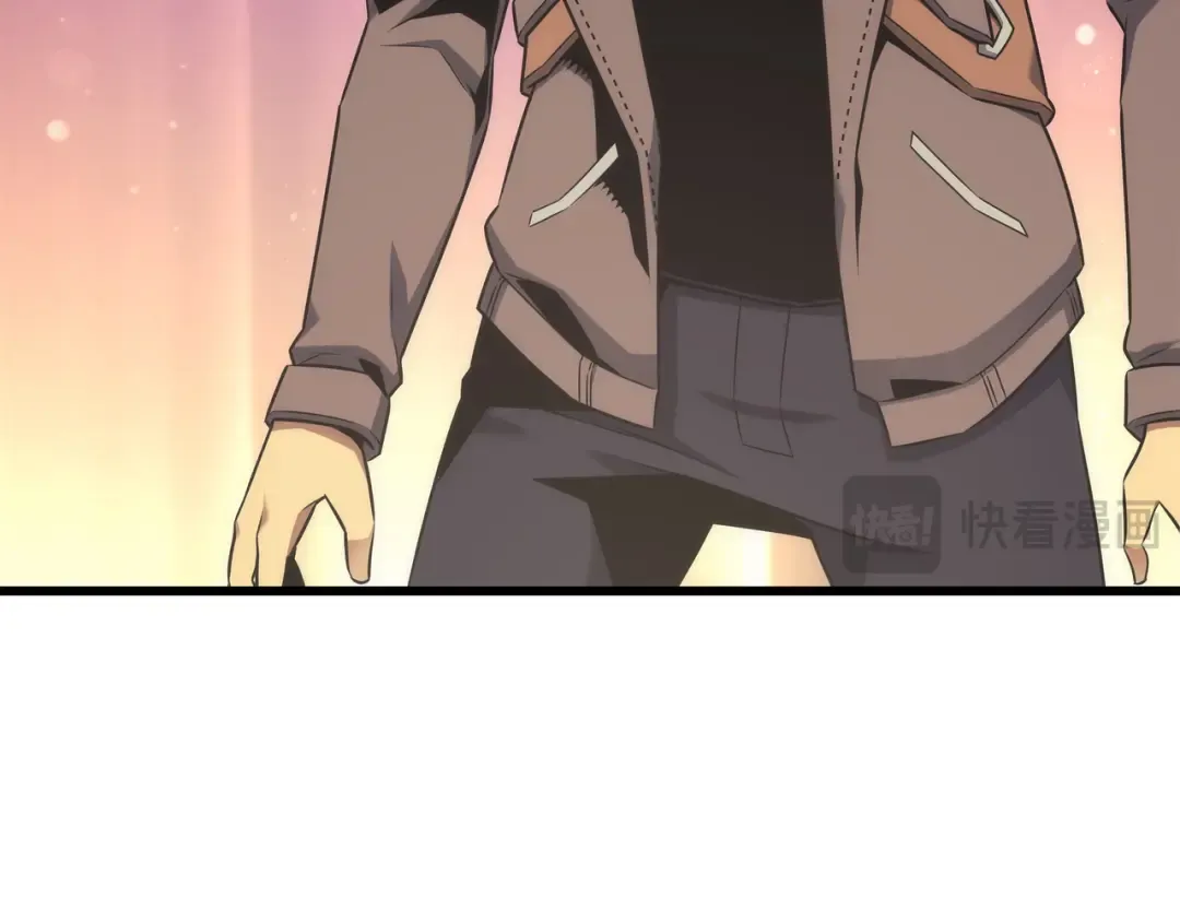 第178话 龙族的奴隶 第194页