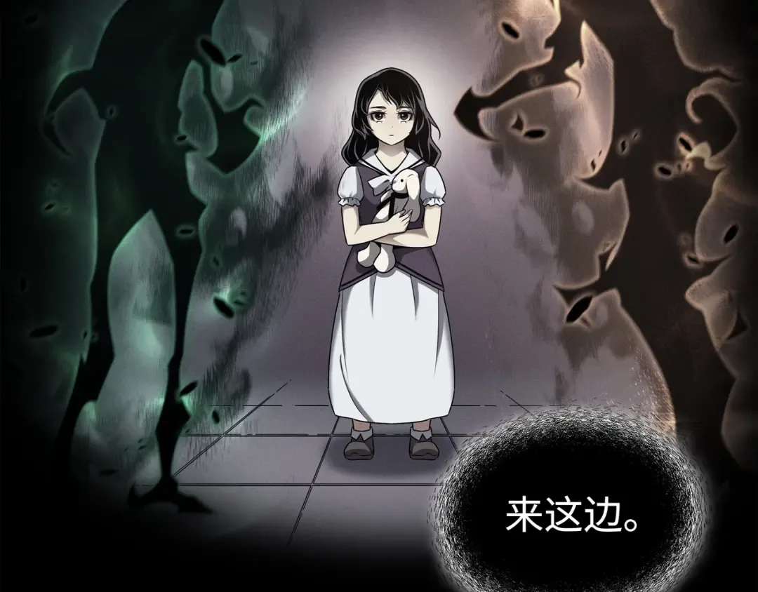 第179话 最不想看到的人 第92页
