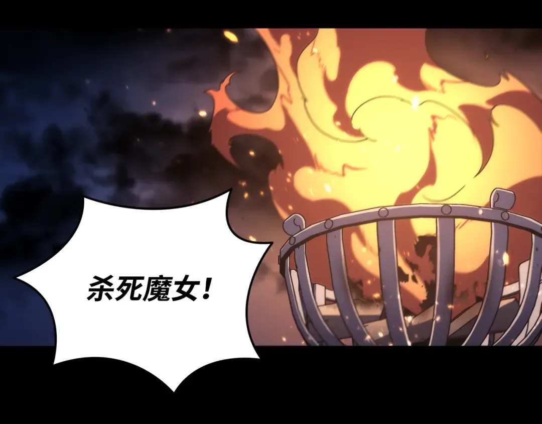 第179话 最不想看到的人 第102页