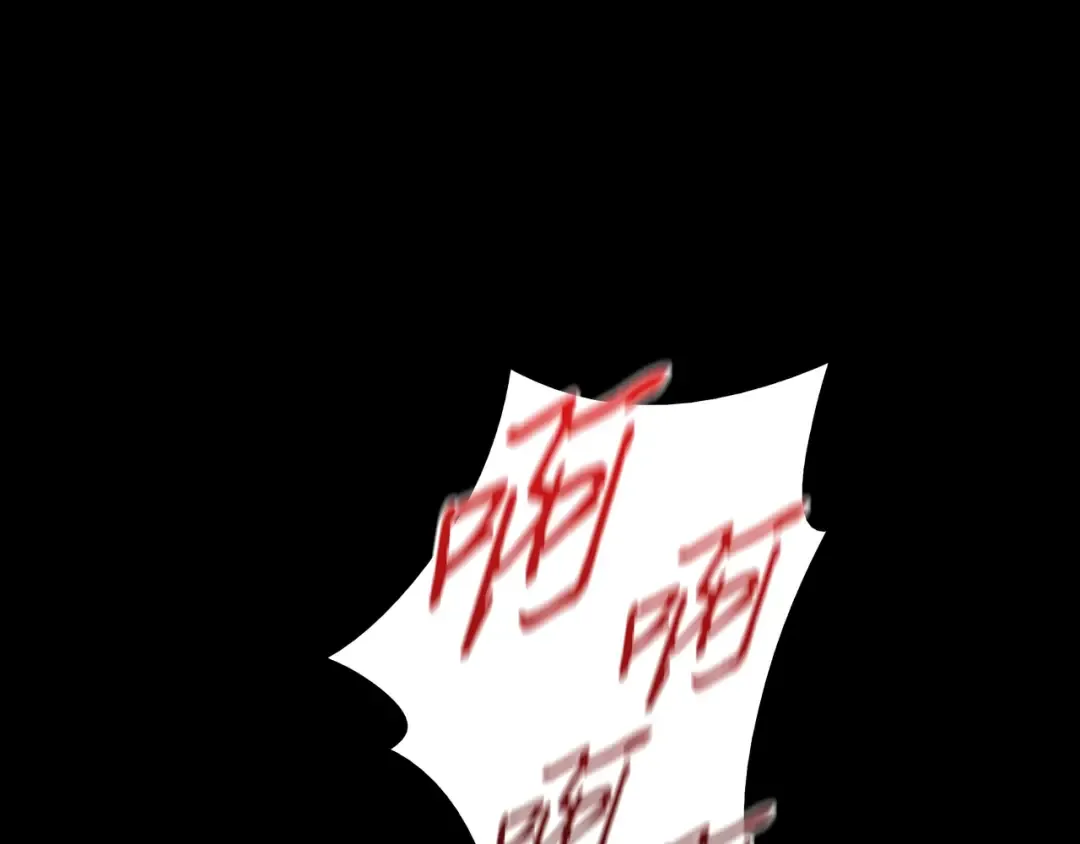第179话 最不想看到的人 第103页