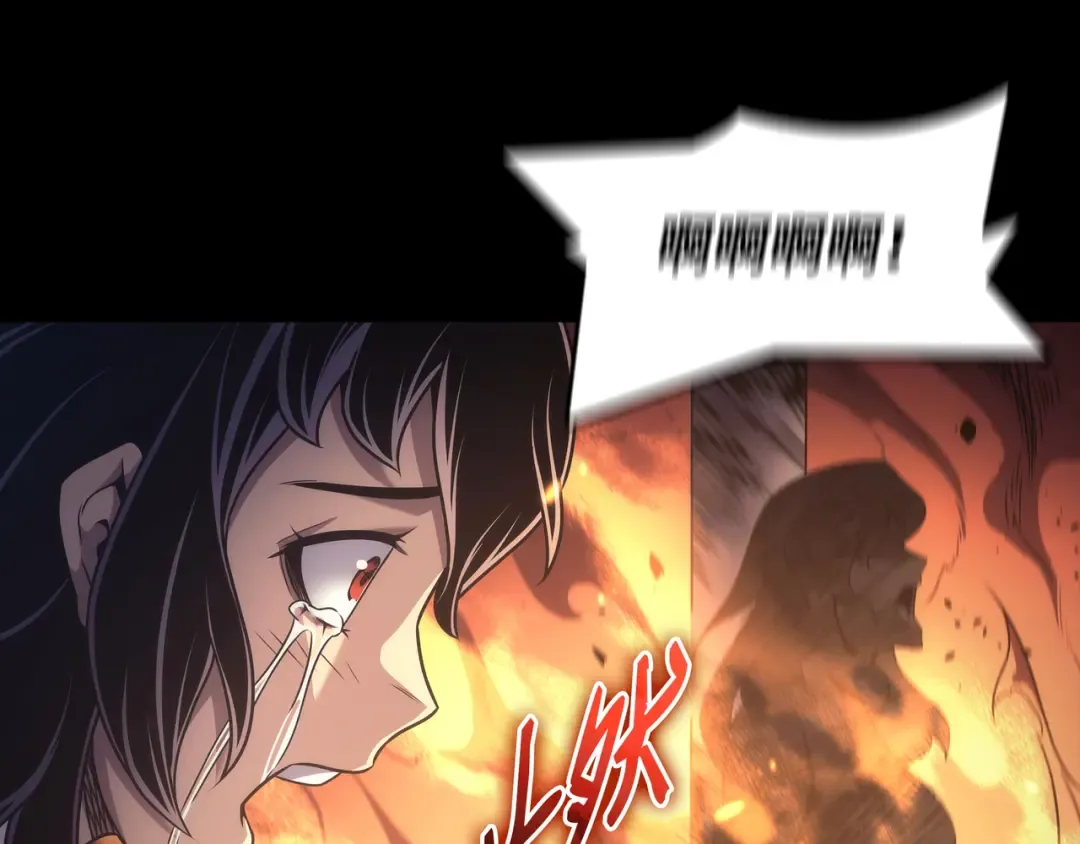 第179话 最不想看到的人 第107页