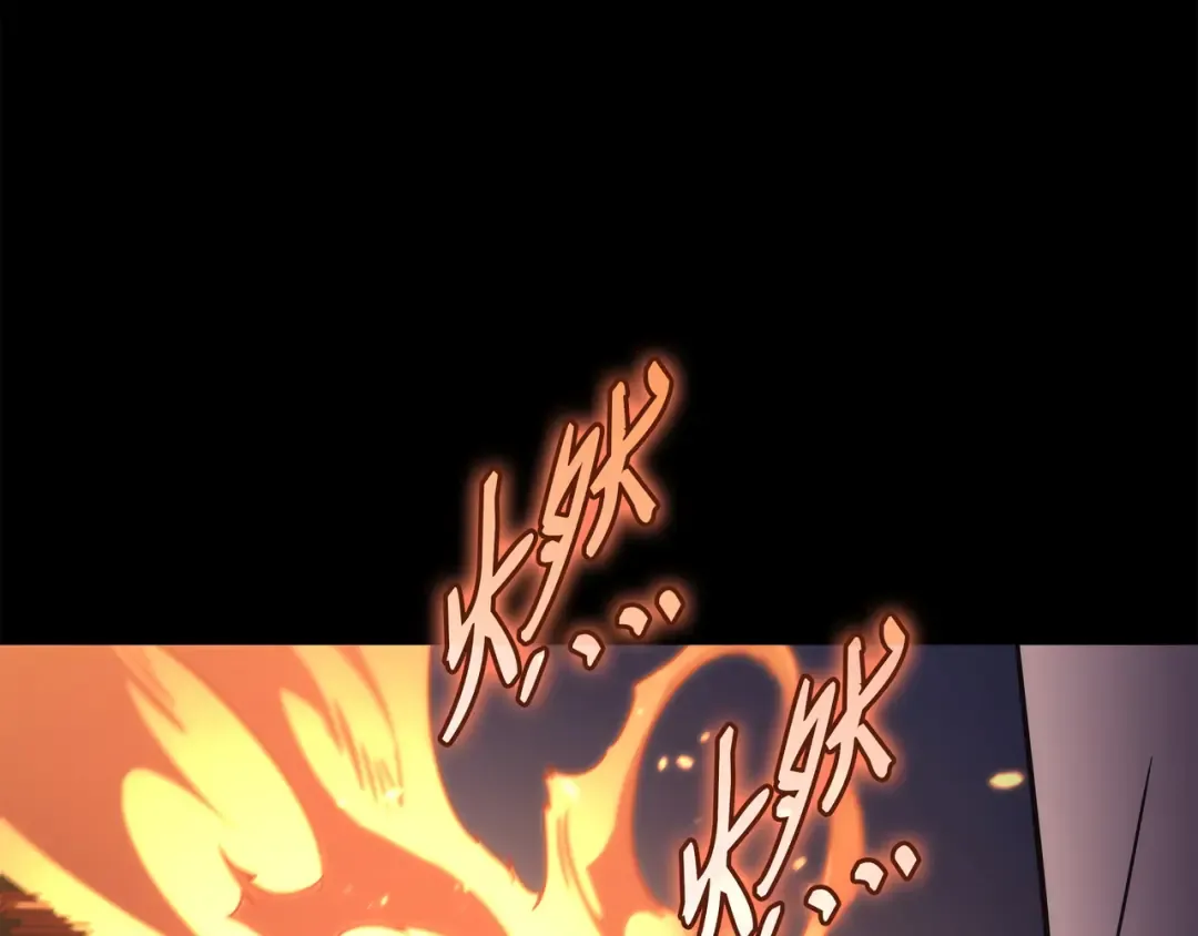 第179话 最不想看到的人 第119页