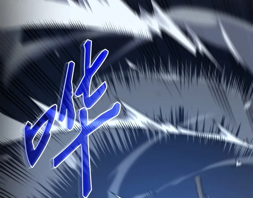 第179话 最不想看到的人 第125页