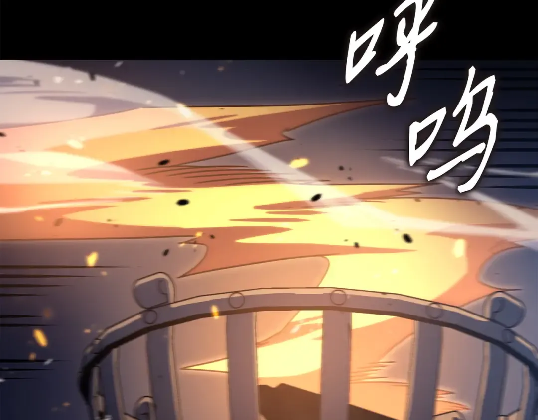 第179话 最不想看到的人 第131页