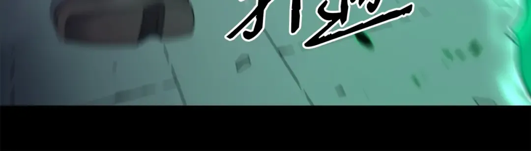 第179话 最不想看到的人 第137页