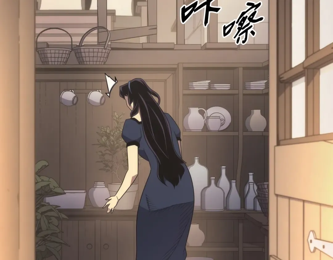 第179话 最不想看到的人 第163页