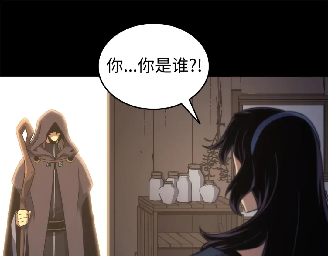 第179话 最不想看到的人 第166页