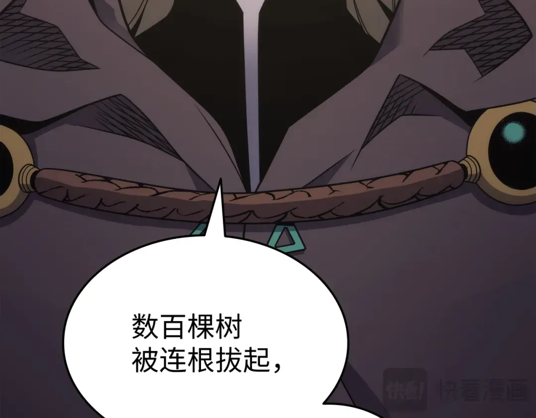 第179话 最不想看到的人 第173页