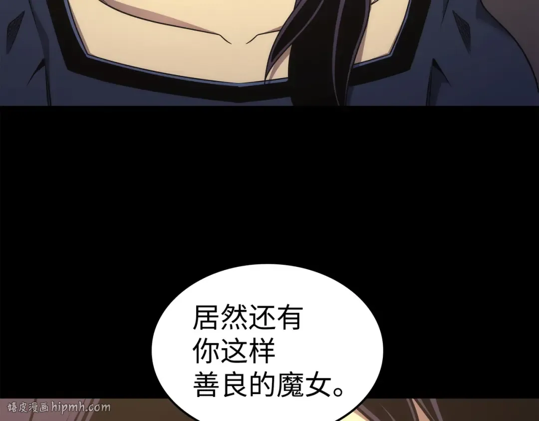 第179话 最不想看到的人 第176页