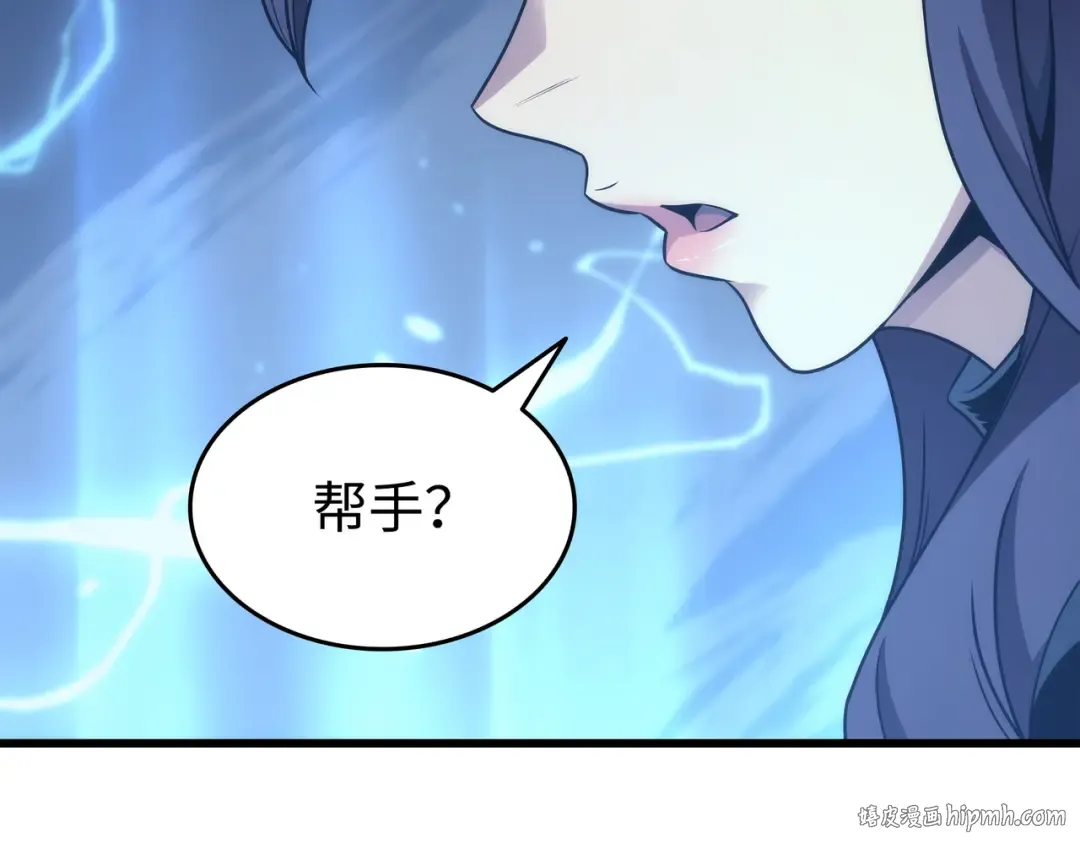 第180话 重逢 第24页