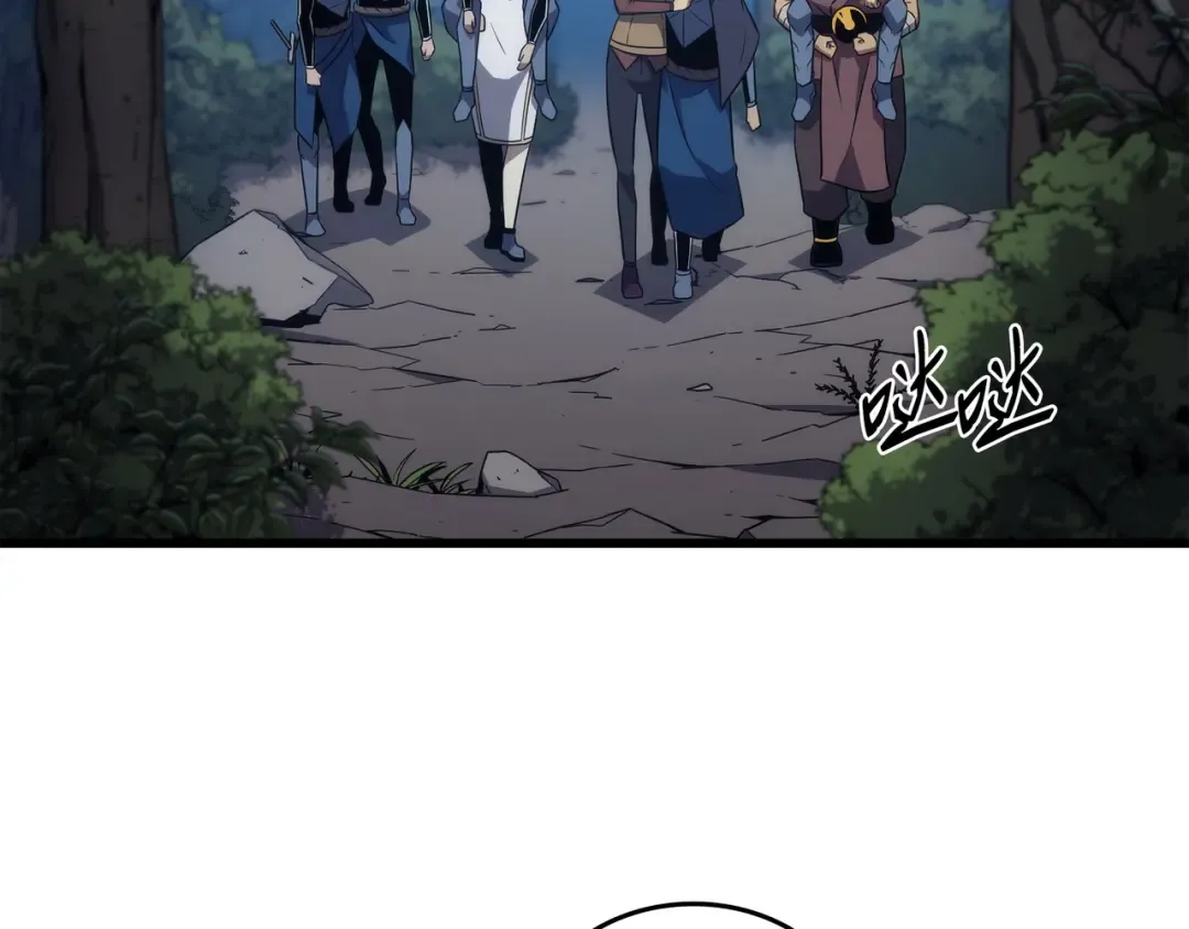 第180话 重逢 第27页