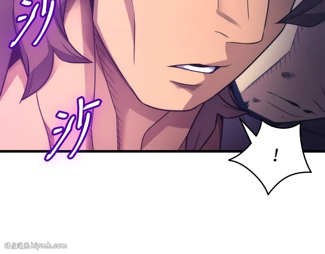 第180话 重逢 第32页