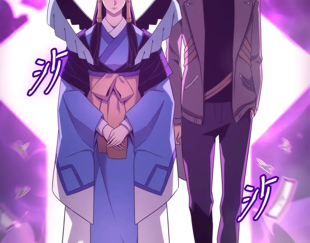 第180话 重逢 第34页