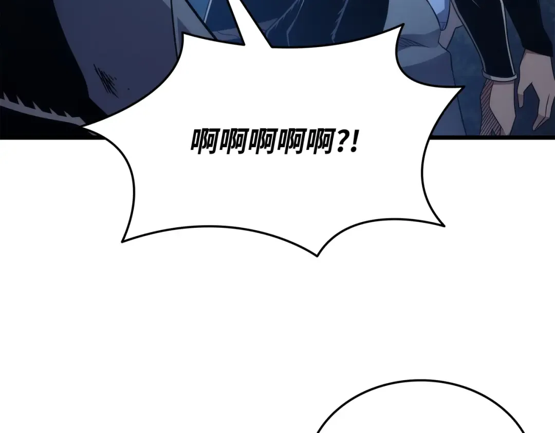 第180话 重逢 第50页