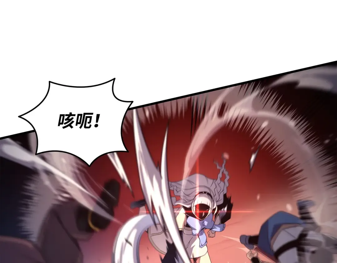 第180话 重逢 第58页