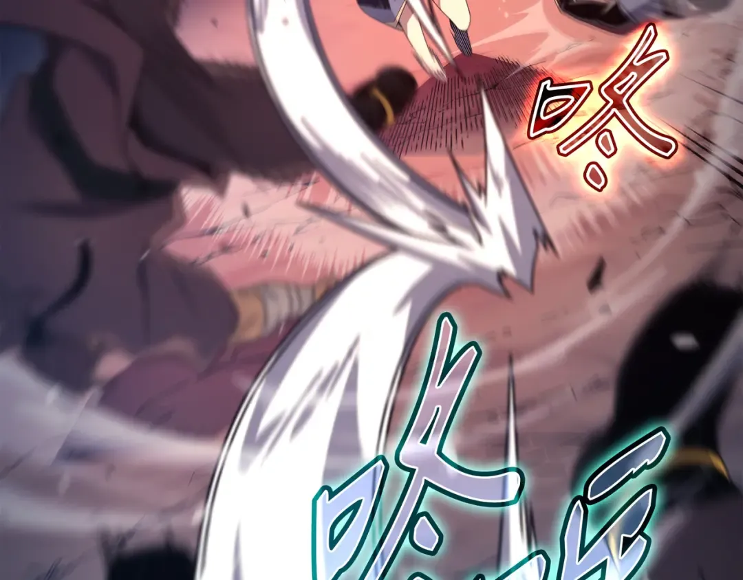 第180话 重逢 第59页