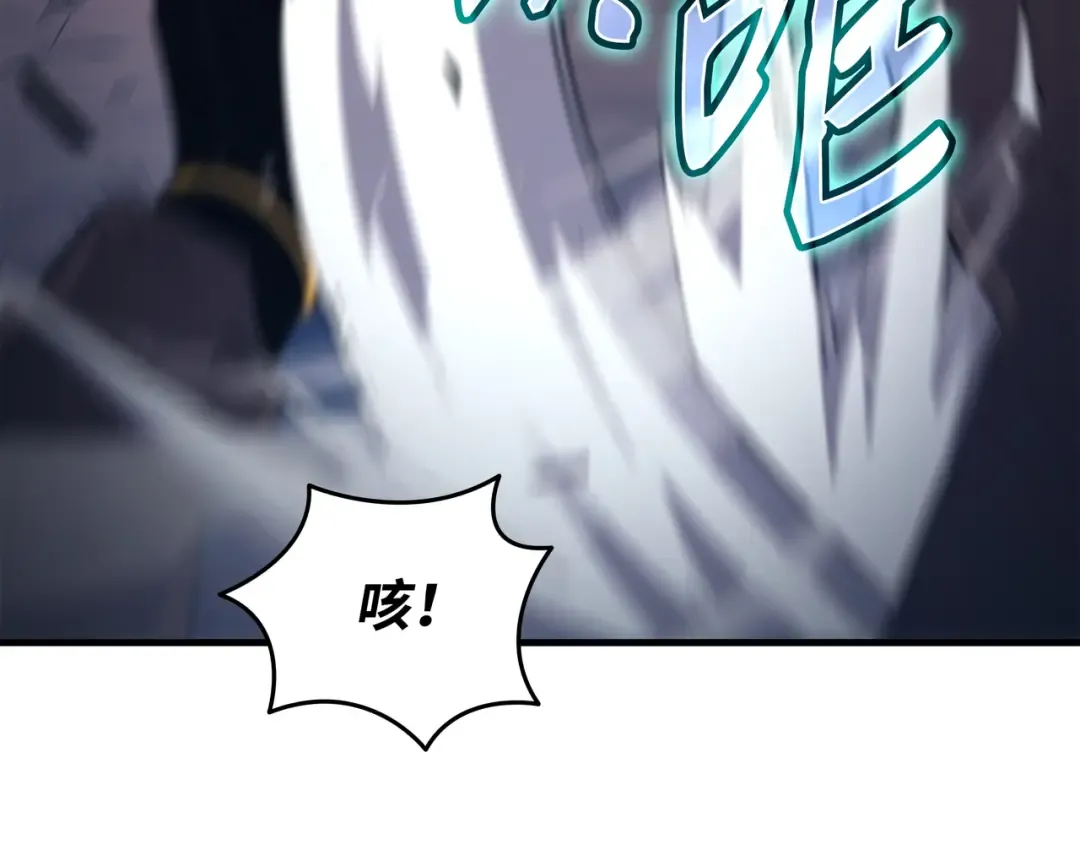 第180话 重逢 第60页