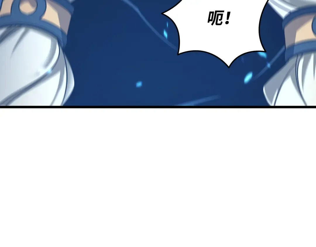 第180话 重逢 第102页