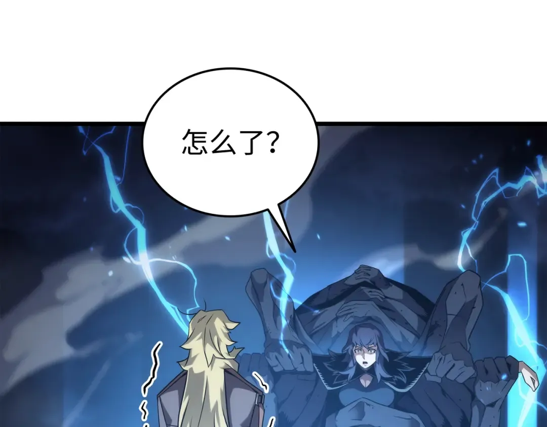 第180话 重逢 第103页