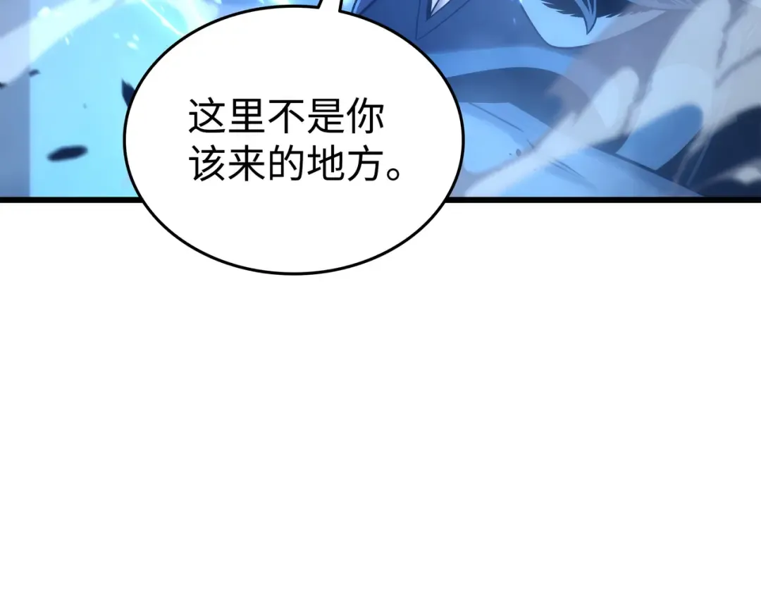第180话 重逢 第107页