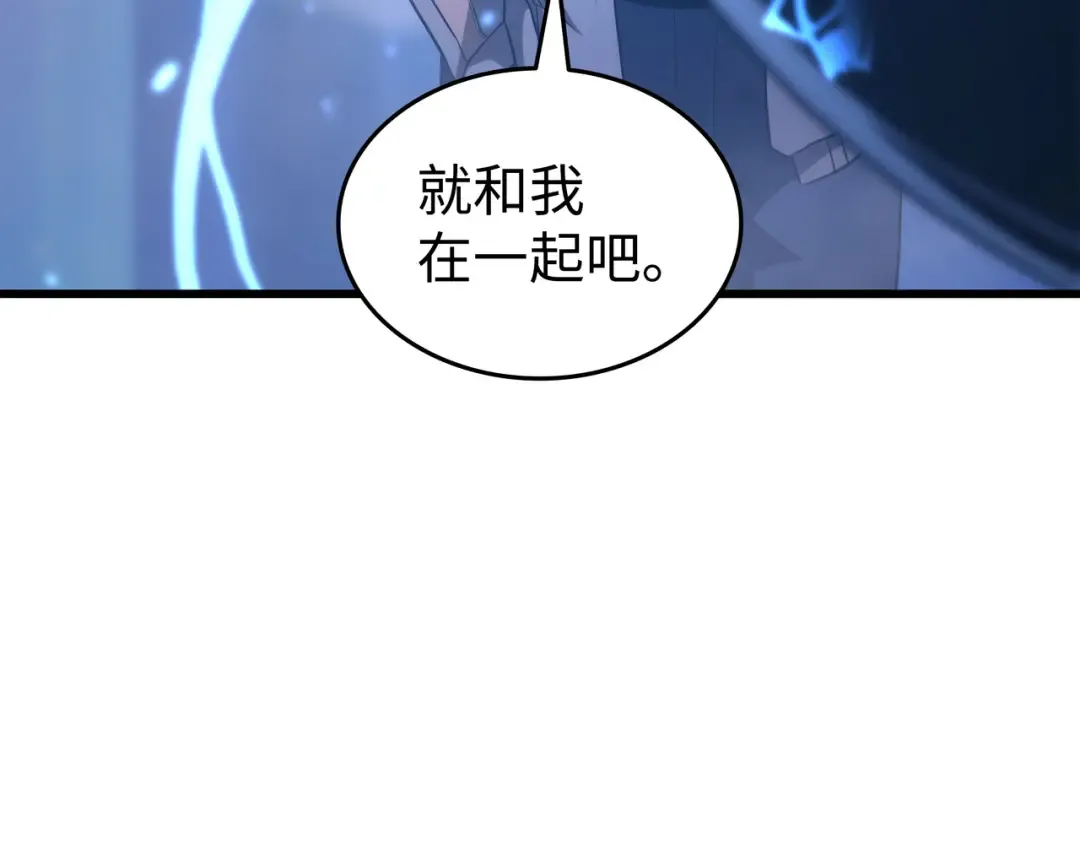 第180话 重逢 第129页
