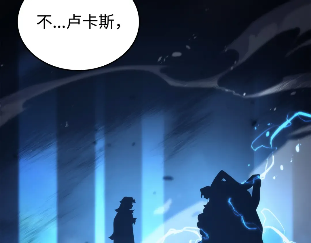 第180话 重逢 第137页