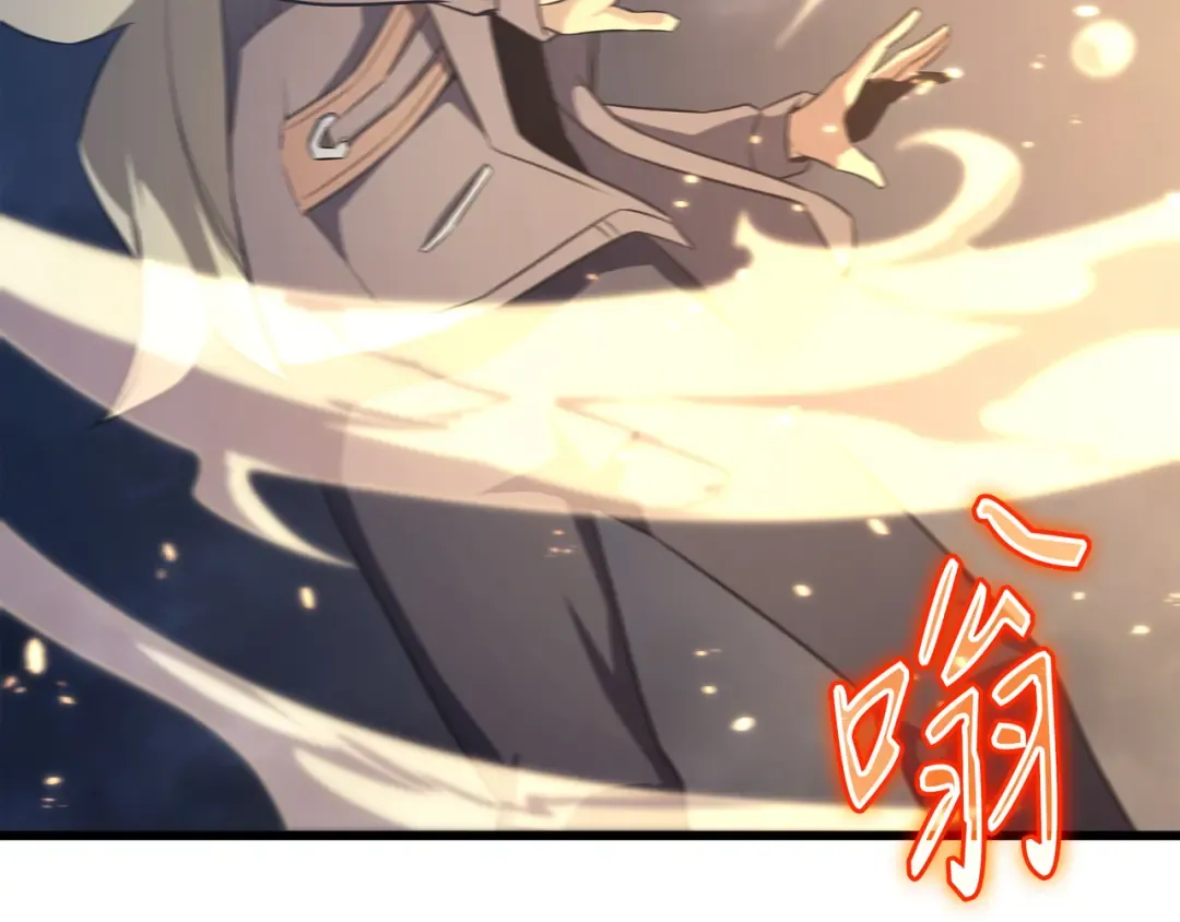 第180话 重逢 第145页