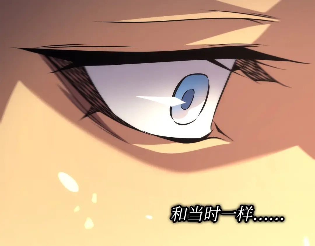 第180话 重逢 第147页