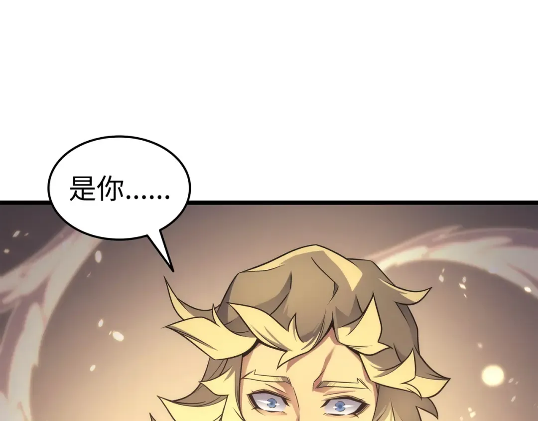 第180话 重逢 第154页