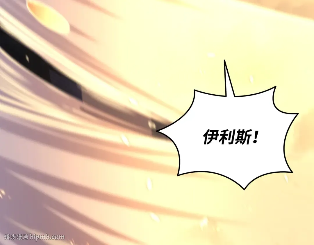 第180话 重逢 第160页