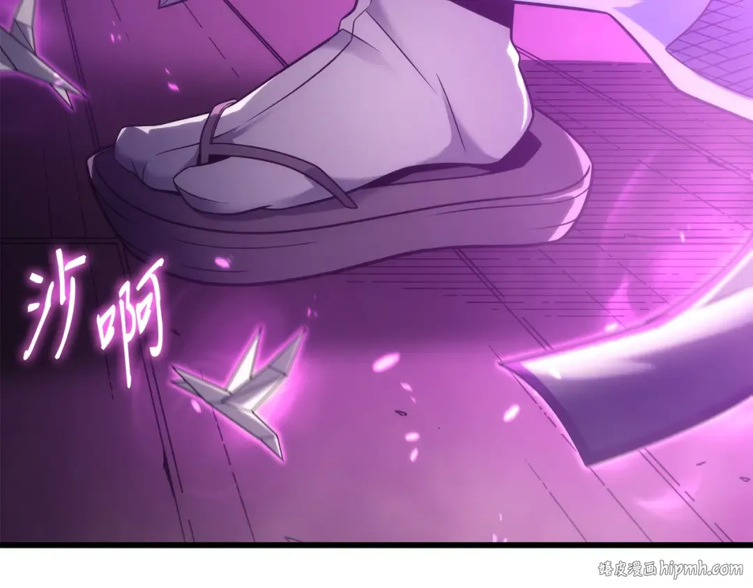 第180话 重逢 第184页