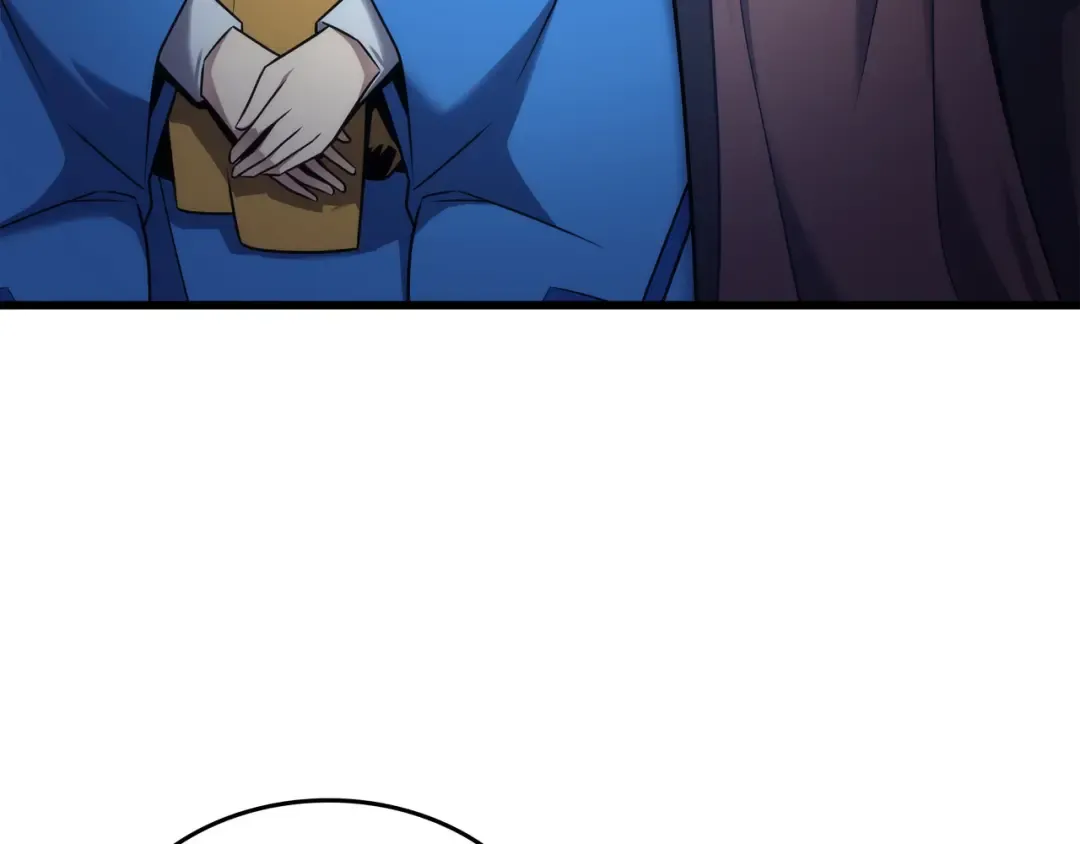 第181话 逆转之力 第9页