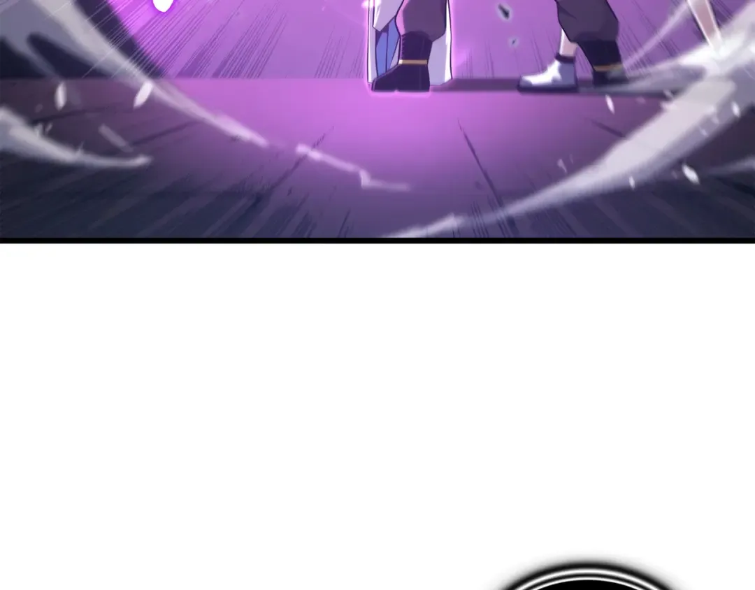 第181话 逆转之力 第46页