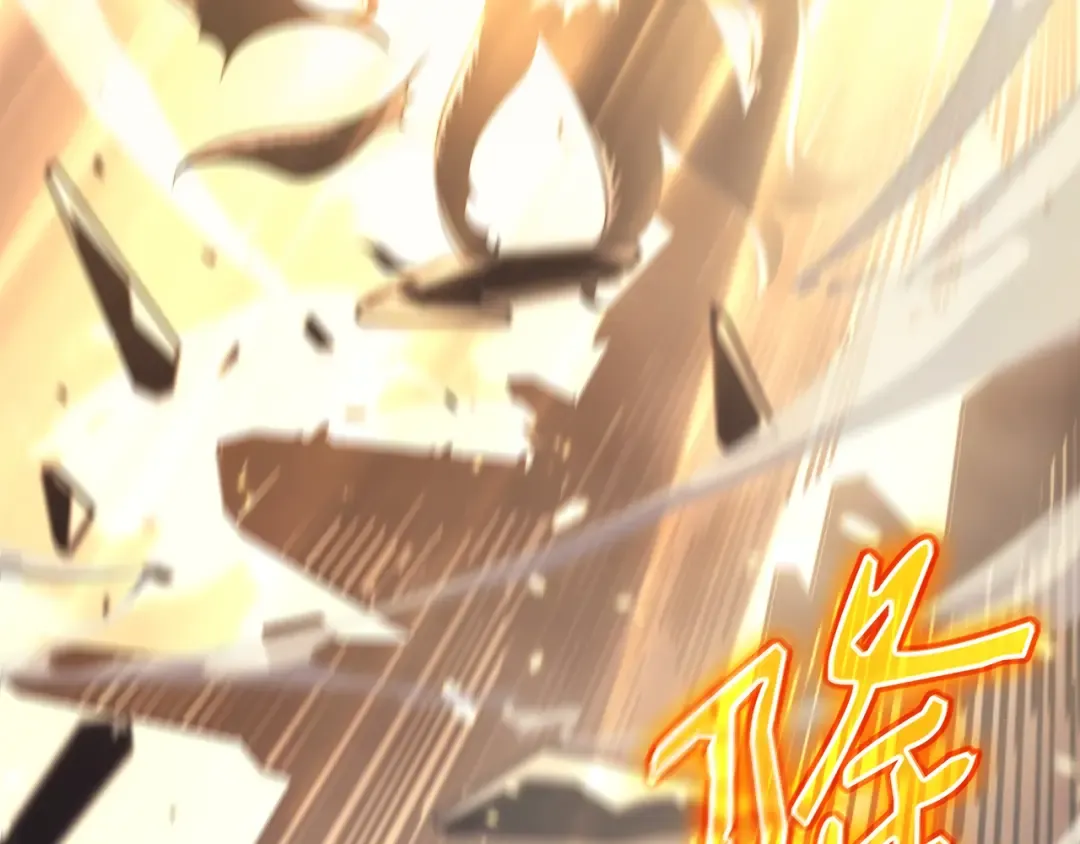 第181话 逆转之力 第95页