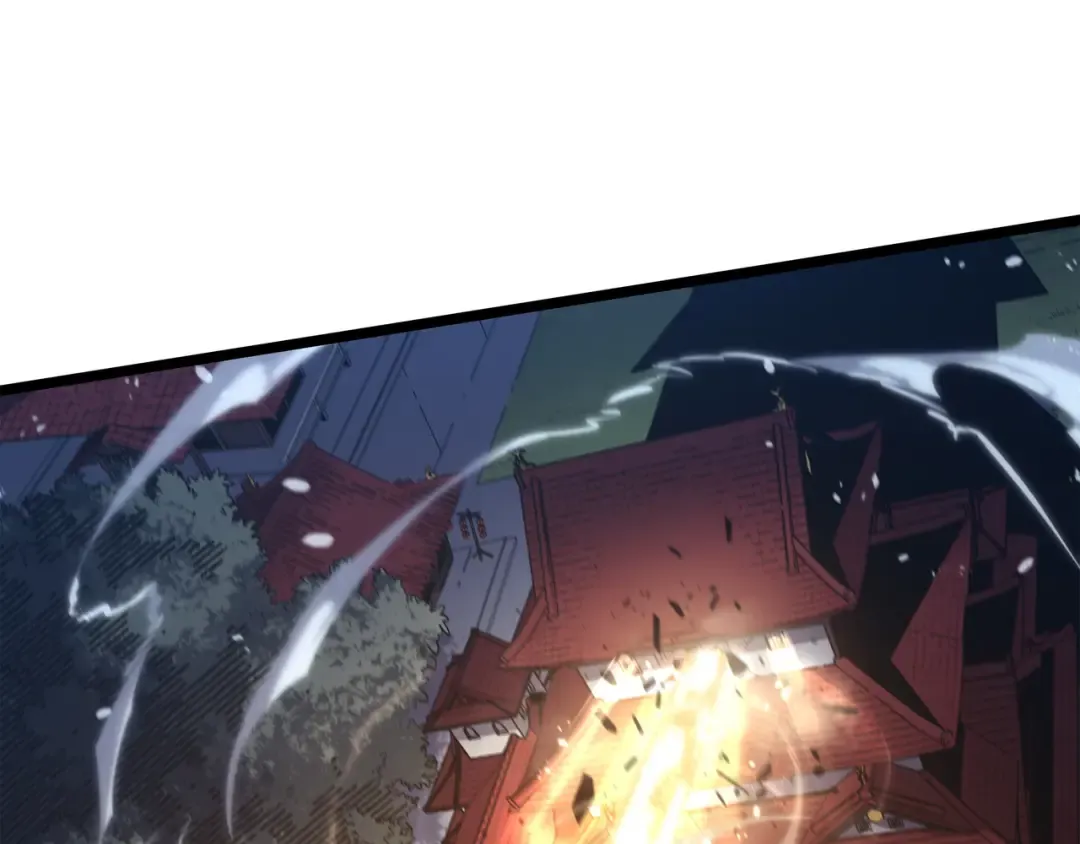 第181话 逆转之力 第97页