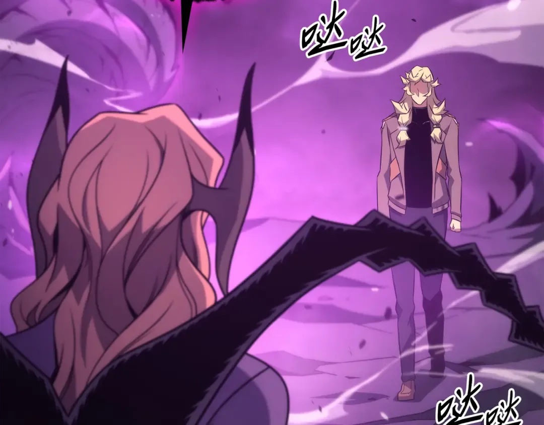 第181话 逆转之力 第159页